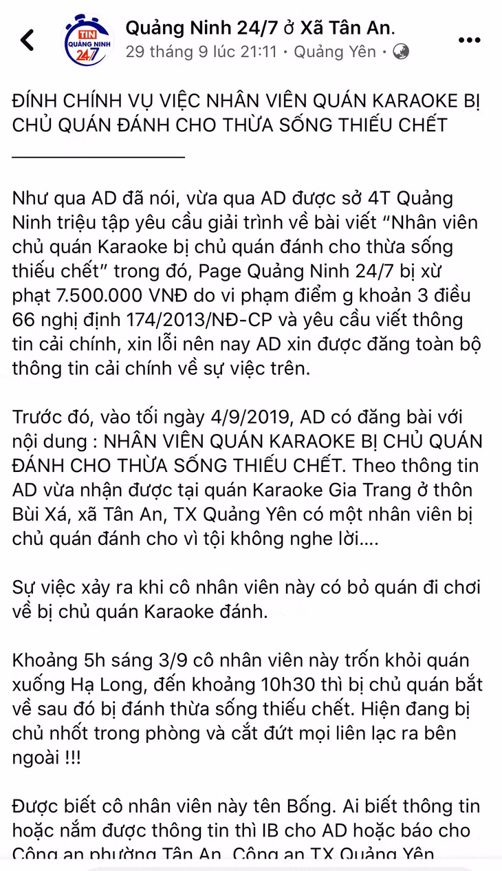 Trang Facebook