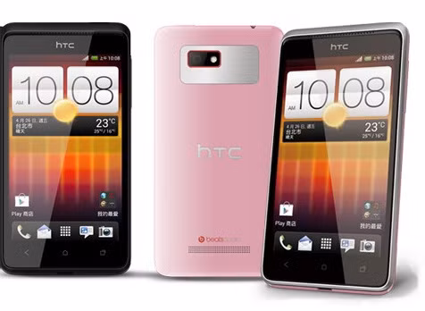 HTC Desire L tầm trung hỗ trợ 2 sim.