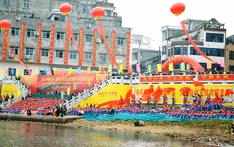 Quang cảnh