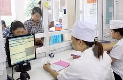Người tham gia BHYT được đăng ký khám chữa bệnh ban đầu tại tuyến tỉnh khi thuộc một trong các trường hợp quy định tại Thông tư 40/2015/TT-BYT