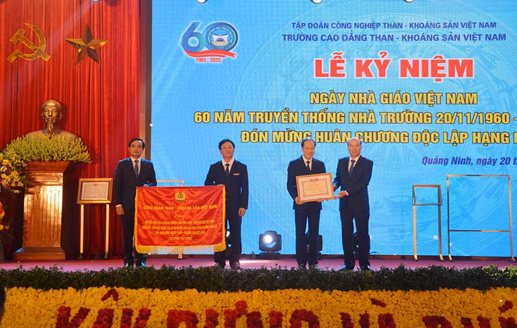 Trường 