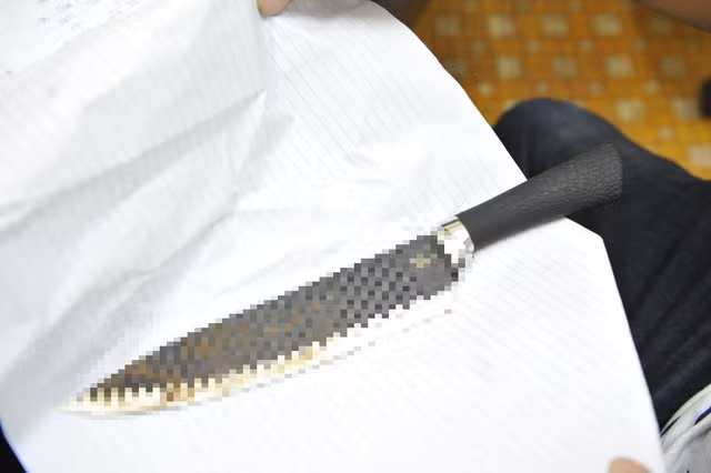 Hung khí gây án được cơ quan chức năng thu giữ