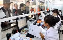 Trường hợp điều trị ngoại trú phải có giấy chứng nhận nghỉ việc hưởng BHXH.