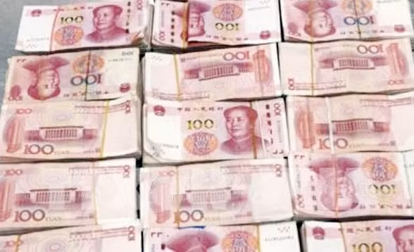 Nhân dân tệ (ảnh có tính chất minh họa).