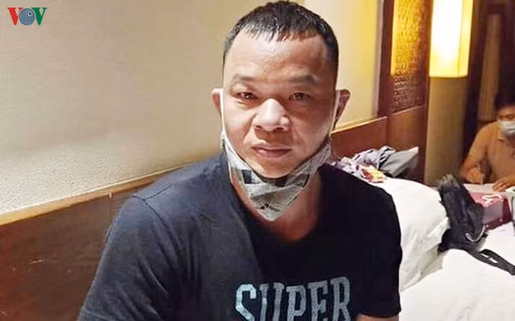 Đối tượng bị bắt giữ