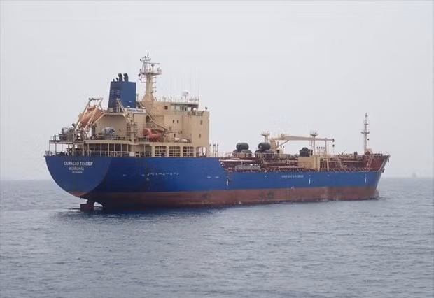 Tàu buôn MV Curacao. (Nguồn: marinetraffic.com)