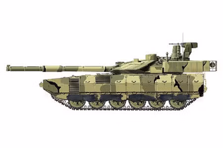 Hình ảnh mô phỏng của MBT Armata.