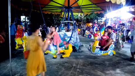 Những