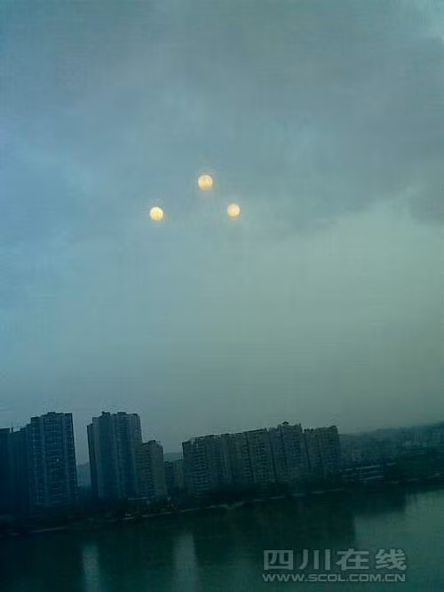Hiện tượng kì thú 3 mặt trời xuất hiện cùng lúc tại Trung Quốc ảnh 2