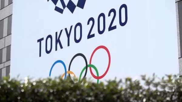  Tokyo được chọn là thành phố chủ nhà của Thế vận hội 2020.