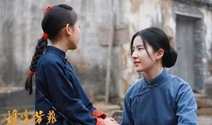 Lưu Diệc Phi trong “Nam trai yên bút lục“. Ảnh: T.L