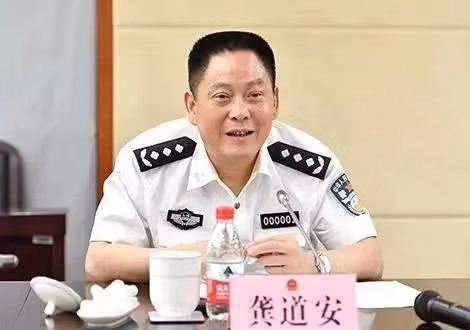 Ông Cung Đạo An, Phó Thị trưởng thành phố Thượng Hải. Ảnh tư liệu