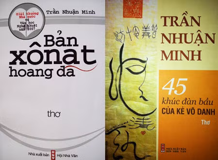Một số 