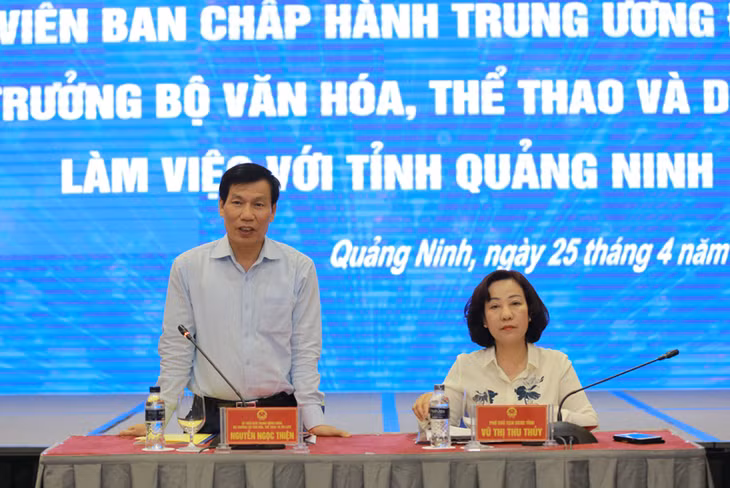 Ông