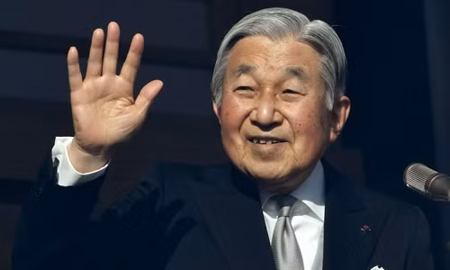 Nhật hoàng Akihito phát biểu mừng năm mới tại Tokyo năm 2017. Ảnh: AFP.