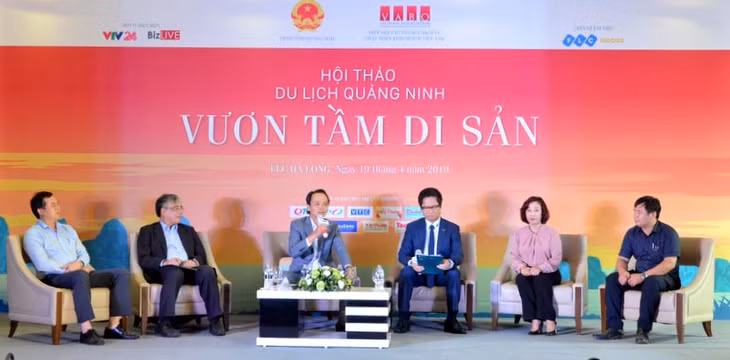 Tọa đàm 