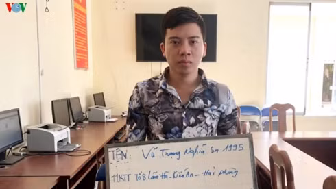 Đối tượng Nghĩa - cầm đầu đường dây.