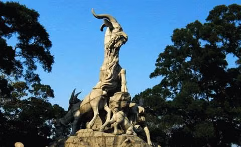 Quảng Châu