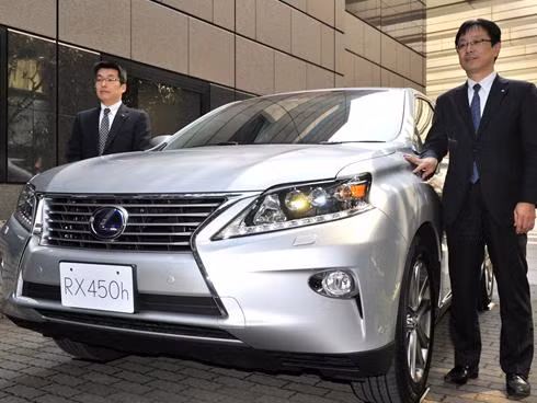 Lexus RX 450h.