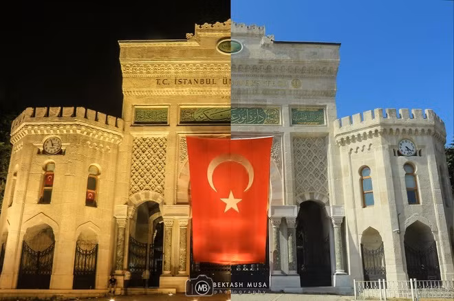 Cổng vào Đại học Istanbul, ngôi trường nổi tiếng của Thổ Nhĩ Kỳ được thành lập từ năm 1453.