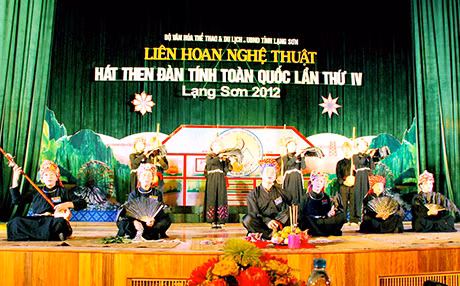 Cùng với CLB ở xã Tình Húc, Bình Liêu còn thành lập được nhiều CLB ở các đơn vị khác. Năm 2012, đoàn văn nghệ quần chúng huyện Bình Liêu đại diện cho tỉnh tham gia Liên hoan nghệ thuật hát then đàn tính toàn quốc lần thứ IV tại tỉnh Lạng Sơn (ảnh 4), đoàn đã mang về 3 giải A, 2 giải B và 1 giải C.