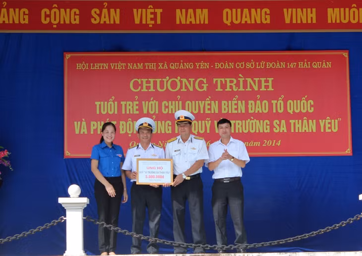 Trao quỹ 