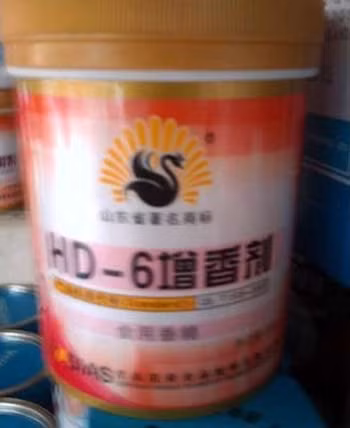 Chất phụ gia hương vị bò có nguồn gốc Trung Quốc