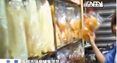 Chứa kim loại nặng vượt ngưỡng