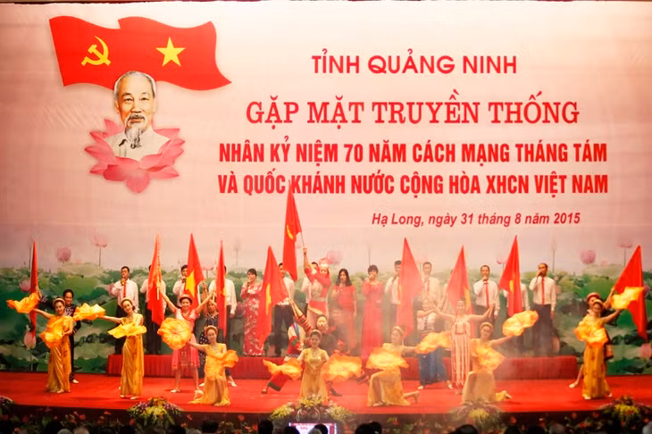 màn hát múa 