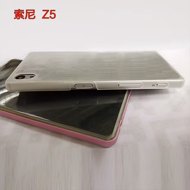 Xperia Z5 có thể được tích hợp tính năng cảm biến vân tay trên nút nguồn
