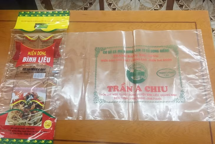 Ngày 28-11-2017, UBND huyện ban hành quyết định đình chỉ quyền sử dụng nhãn hiệu chứng nhận “miến dong Bình Liêu” trong thời gian 1 năm với hộ ông Trần A Chiu, thu hồi toàn bộ tem, nhãn mác, bao bì mang nhãn hiệu của cơ sở này
