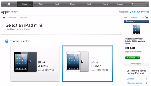 Trên trang đặt hàng của Apple chỉ thông báo thời gian giao hàng mẫu iPad Mini có kết nối mạng di động là cuối tháng 11.