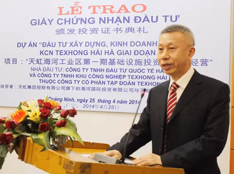 Ông Lý Kế Đông, Chủ tịch Hội đồng Quản trị Công ty Texhong Việt Nam phát biểu tại buổi lễ.