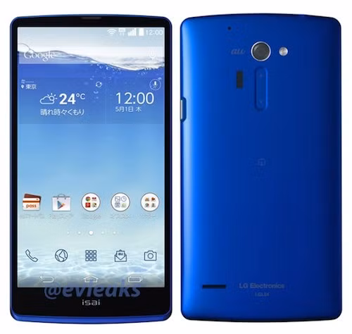 LG isai LGL24. Ảnh: @evleaks.