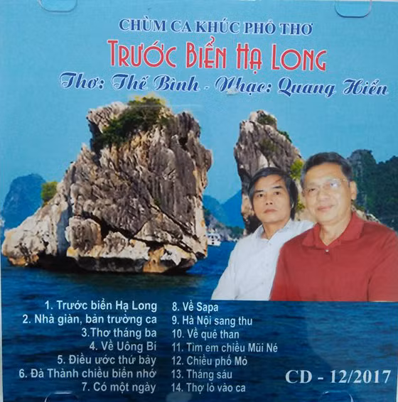 Trang bìa CD ca nhạc.