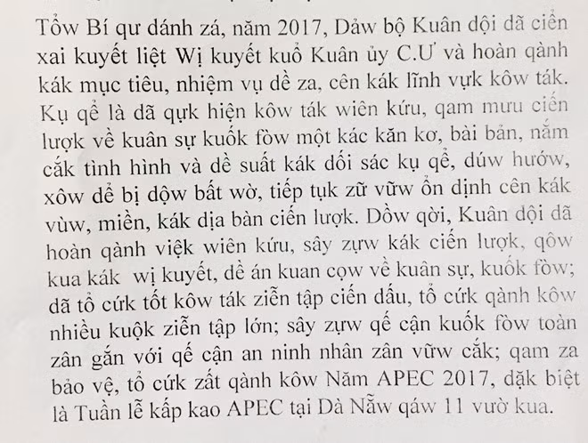Đoạn văn được trích từ báo Nhân Dân ngày 16/12 chuyển sang chữ viết mới của PGS.TS Bùi Hiền. Ảnh: Quyên Quyên.