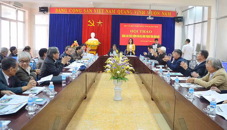 Hội thảo 