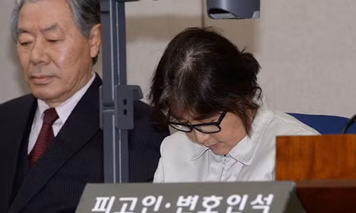 Bà Choi Soon-sil đã vài lần bỏ qua lệnh triệu tập của Quốc hội. Ảnh: Reuters