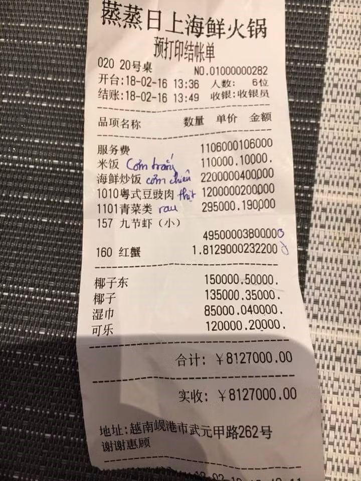 Phiếu tính tiền của nhà hàng bằng tiếng Trung Quốc