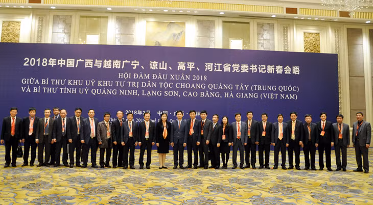 Đoàn Quảng Ninh