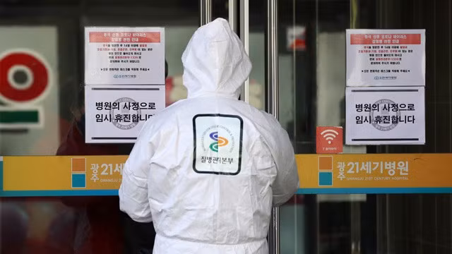Một khu vực cách ly tại Hàn Quốc. Ảnh: Yonhap.