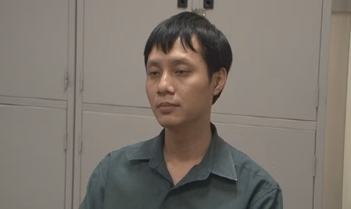 Đối tượng Phạm Ngọc Đạo