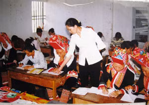 Ảnh minh hoạ