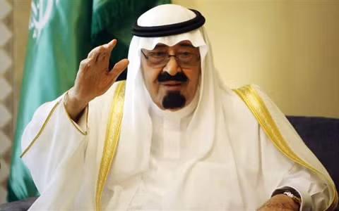 Quốc vương Abdullah vừa qua đời (ảnh: Press TV)