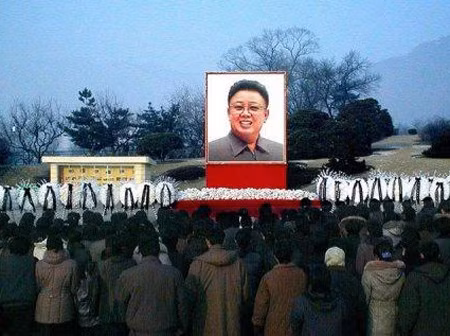 Bức chân dung khổ lớn chụp nhà lãnh đạo Kim Jong-il.