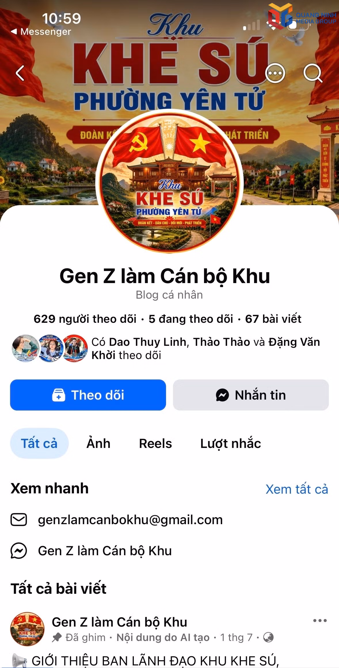 bqn_tr_18649531743bf465ad2a.jpg