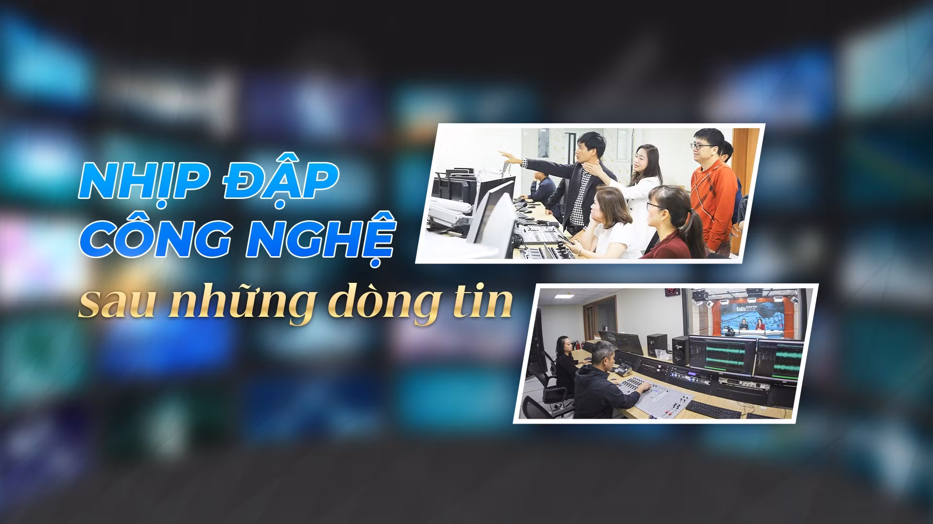 Nhịp đập công nghệ sau những dòng tin