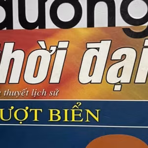 VƯỢT BIỂN 13