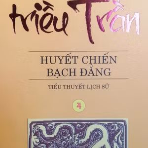 BÃO TÁP TRIỀU TRẦN 99