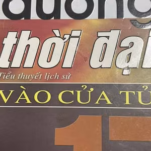 VÀO CỬA TỬ- 03